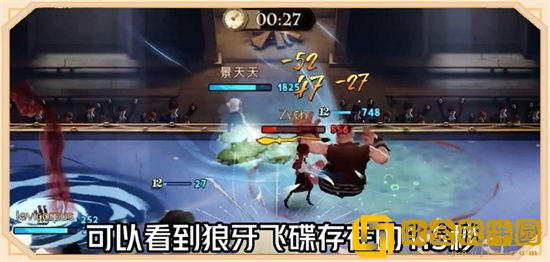 哈利波特魔法觉醒狼牙飞碟卡*怎么样