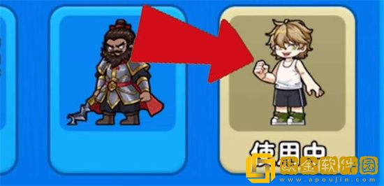 别惹农夫阿锯怎么解锁