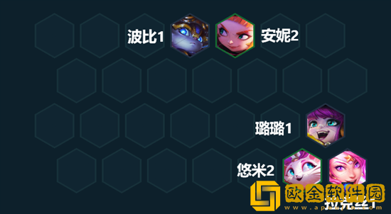 云顶之弈灵能使阵容怎么玩