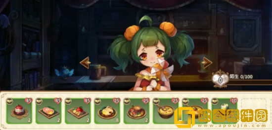 宝石研物语伊恩之石仙德瑞拉好感度如何提升