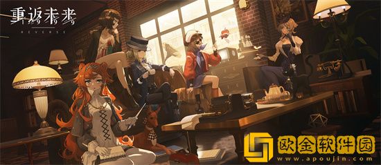 重返未来1999氪金模式