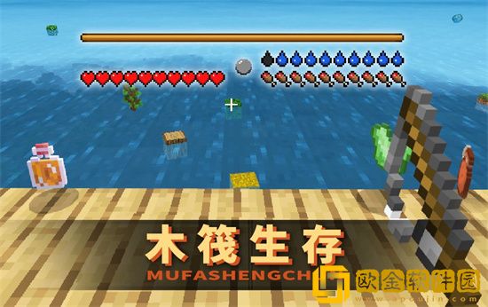 我的世界手游模组海洋世界组件有哪些玩法