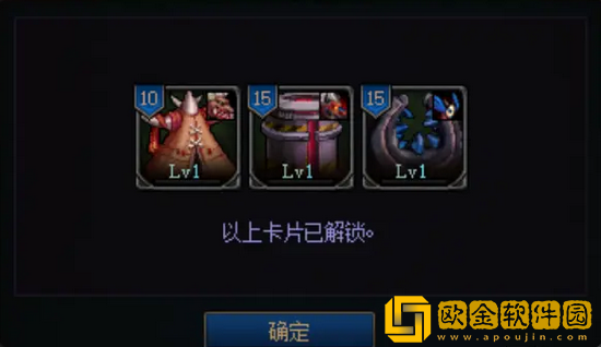 dnf创世之书怎么玩