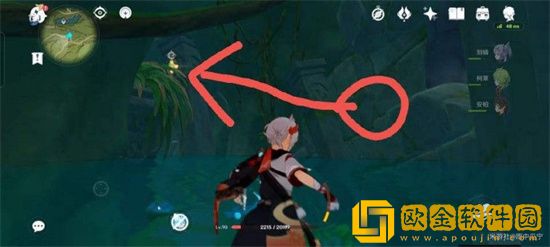 原神降低水位任务怎么做