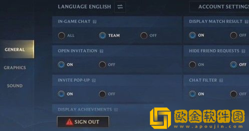 英雄联盟手游台服怎么设置中文 lol手游台服中文设置方法