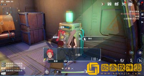 幻塔攀爬滑翔成就怎么解锁 幻塔攀爬滑翔成就完成技巧一览