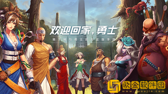 dnf百变怪可以转换几次 百变怪任务攻略