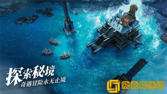 黎明之海魅影马如何获取 魅影马获取方法介绍