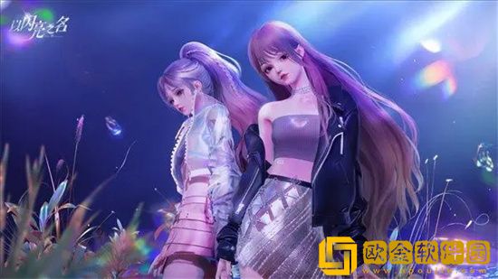 以闪亮之名盛世华廷套装怎么样 盛世华廷套装外形