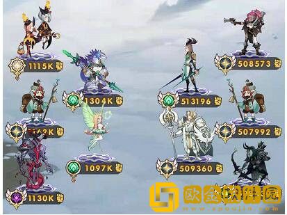 剑与远征游侠主神试炼怎么过