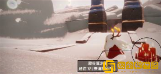 光遇11.28大蜡烛的位置在哪