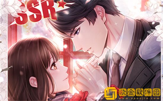 恋与制作人许墨沉默沸点怎么样 许墨沉默沸点获取方法