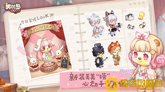 奥比岛失落水晶怎么得到 失落水晶获取方法