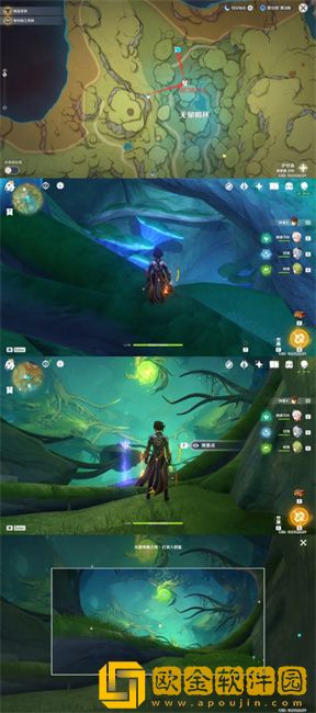 原神须弥雨林观景点有哪些