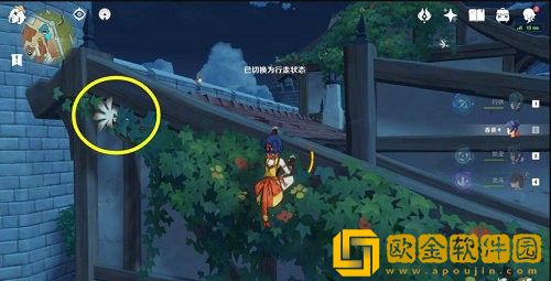 原神慕风蘑菇在哪里