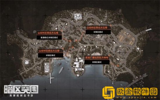 暗区突围空投罐分布在什么位置