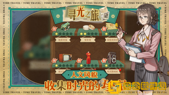 寻光之旅什么角色最厉害？哪些角色值得培养？