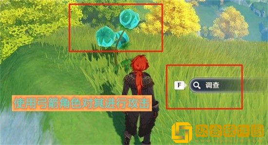 原神岚生石怎么获得