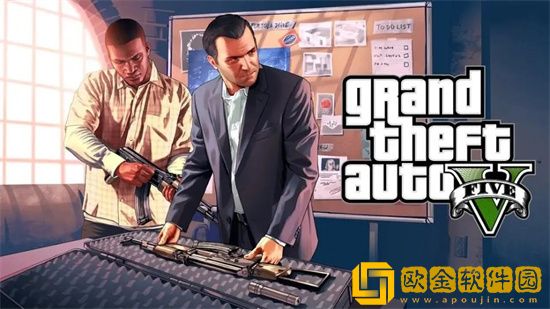 gta5武器代码是什么 gta5武器全满代码