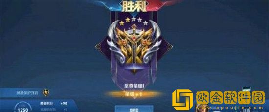 王者荣耀金银*怎么获得