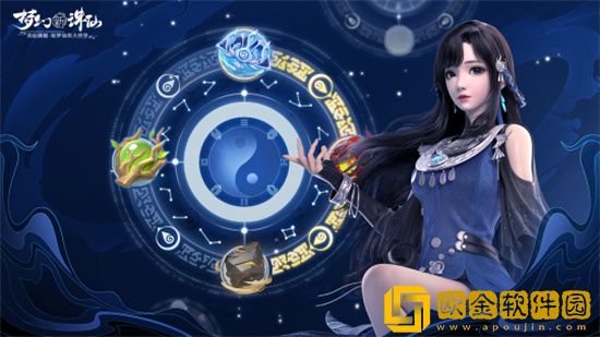 梦幻新诛仙魂器怎么打造 梦幻新诛仙魂器攻略