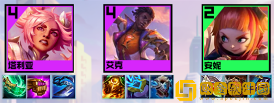 金铲铲之战灵能使岩雀阵容怎么玩