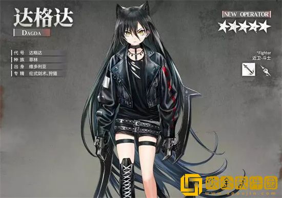 明日方舟达格达该如何获取 达格达获取渠道介绍