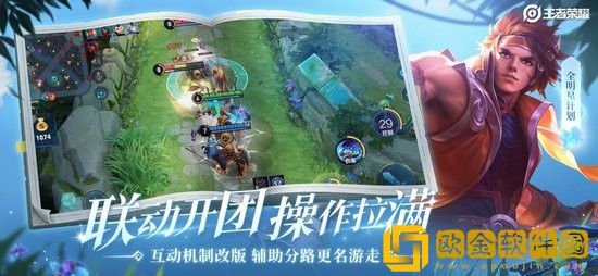 王者荣耀S22赛季哪些射手装备强度高 王者荣耀S22赛季射手装备强度排行一览