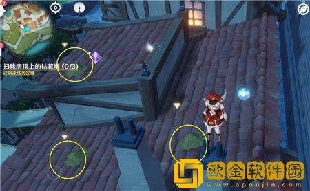 原神高处清理任务怎么做 原神高处清理枯花堆任务攻略