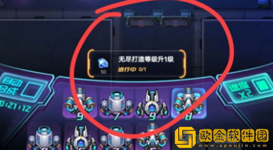 迷失星球新手怎么玩