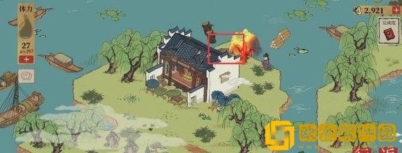 江南百景图旧事白居易宝箱在哪