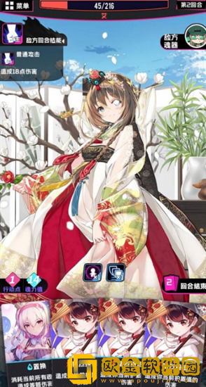 AxieInfinity无敌护甲流阵容有哪些 无敌护甲流阵容推荐攻略