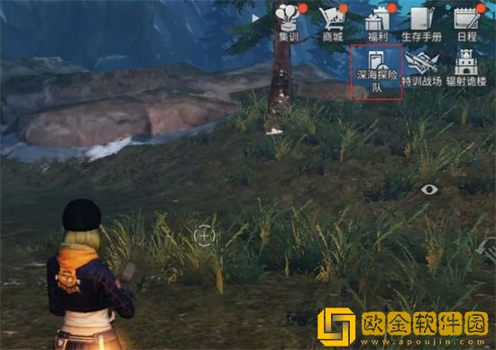 明日之后深海版本转职卡入手途径有哪些