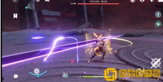 原神雷电将军怎么打