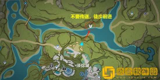 原神生不出的花怎么过