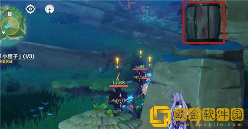 原神小狸子在哪