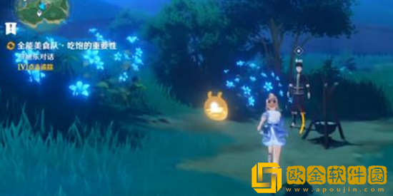 原神如何触发全能美食队吃饱的重要性任务 原神触发全能美食队吃饱的重要性任务方法