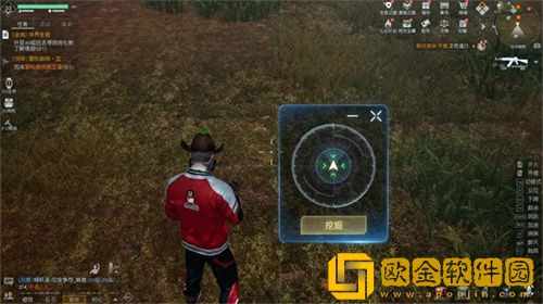 黎明觉醒生机定位器有什么用