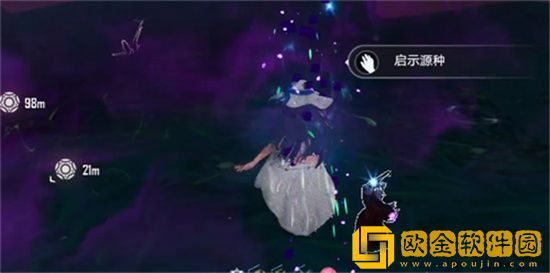 幻塔泰坦魔芋如何解谜