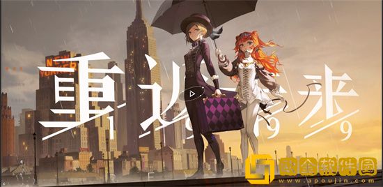 重返未来1999氪金模式 重返未来1999氪金模式攻略