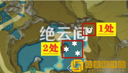 原神绝云间怎么放水 原神绝云间解谜放水攻略