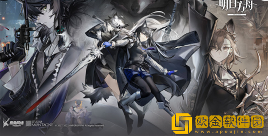 明日方舟3.5周年198自选六星有哪些 明日方舟198自选六星干员选择推荐