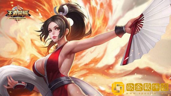 王者荣耀女性角色正能量换装图片