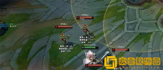 英雄联盟艾卡西亚之韧装备有什么效果