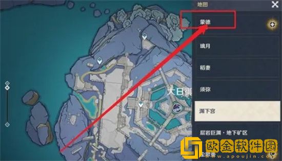 原神七圣召唤在哪里