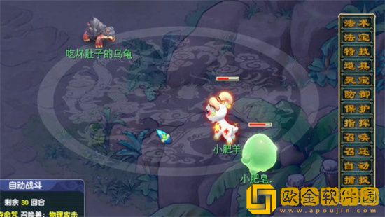 梦幻西游龙潭虎穴通关流程是什么