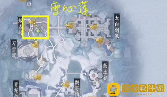 天涯明月刀五行藏珍木任务怎么做