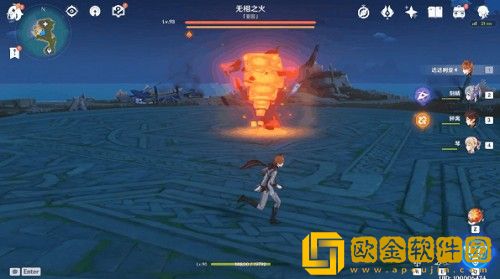 原神无相之火精英BOSS怎么打 原神无相之火精英BOSS打法攻略
