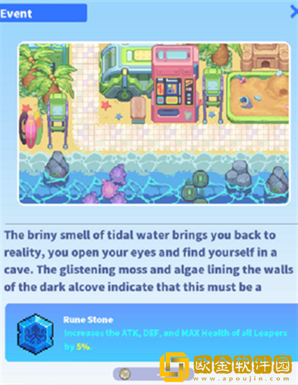 跃迁旅人1000钻怎么获得