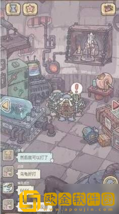 最强蜗牛佛龛特殊事件怎么玩